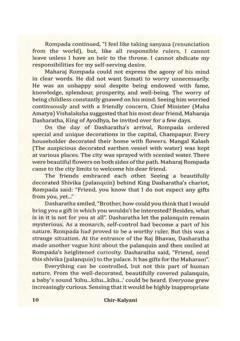 Chir-Kalyani: Story Of Sacrifice By Dashrath