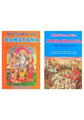 Mysticism In Indian Scriptures (Ramayana, Mahabharata, Bhagavatam)