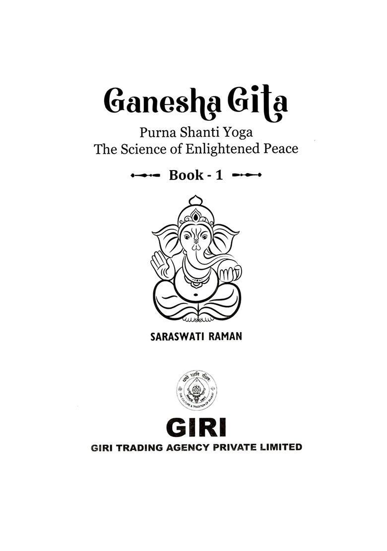 Ganesha Gita- Purna Shanti Yoga The Science Of Enlightened Peace (Set Of 2 Volumes) - Indya