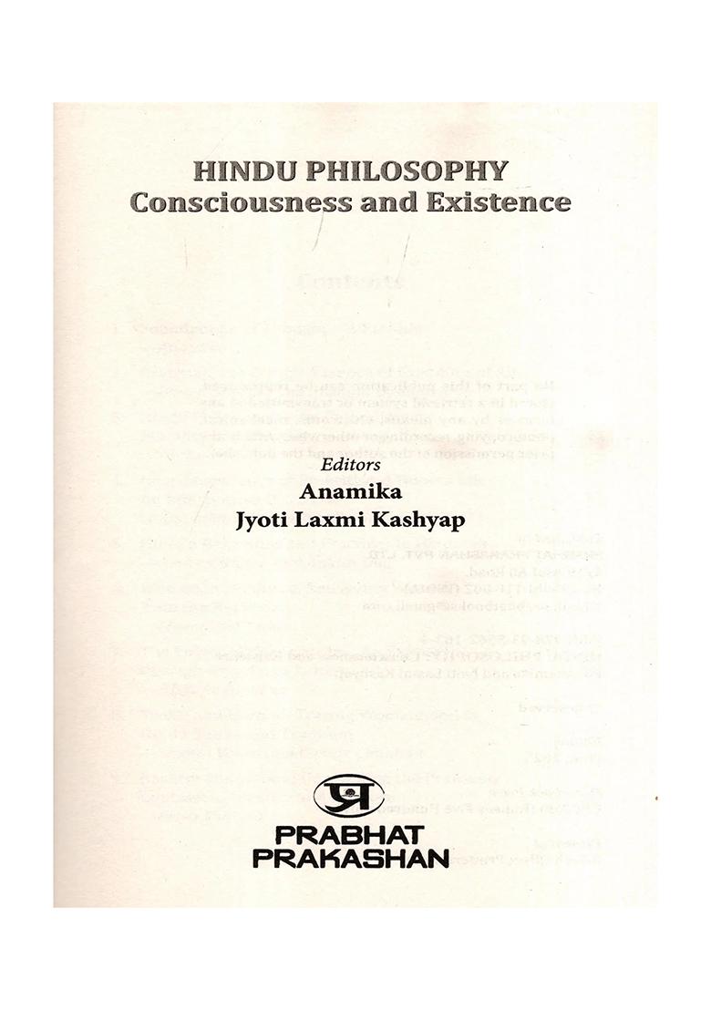 Hindu Philosophy: Consciousness And Existence - Indya