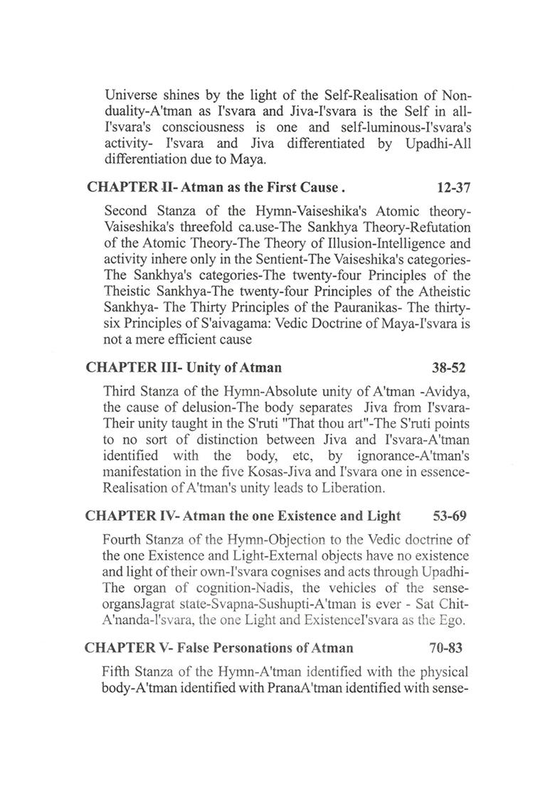 Dakshinamurti Stotra Of Sri Sankaracharya And Dakshinamurti Panishad With Sri Sureswaracharya