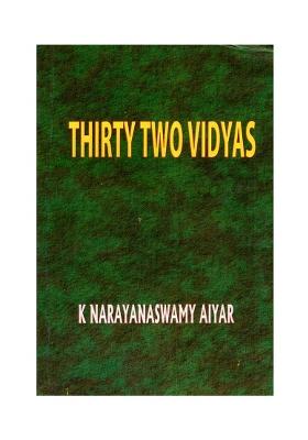 The Thirty Two Vidyas