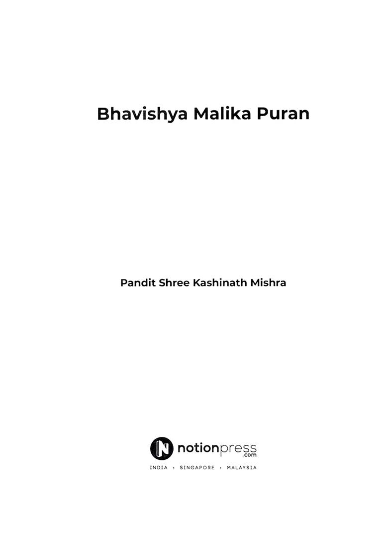 Bhavishya Malika Puran: The Beginning Of Satya Yug From 2032 And Kalki Avatar And Dharma Sansthapana (Set Of 2 Volumes) - Indya