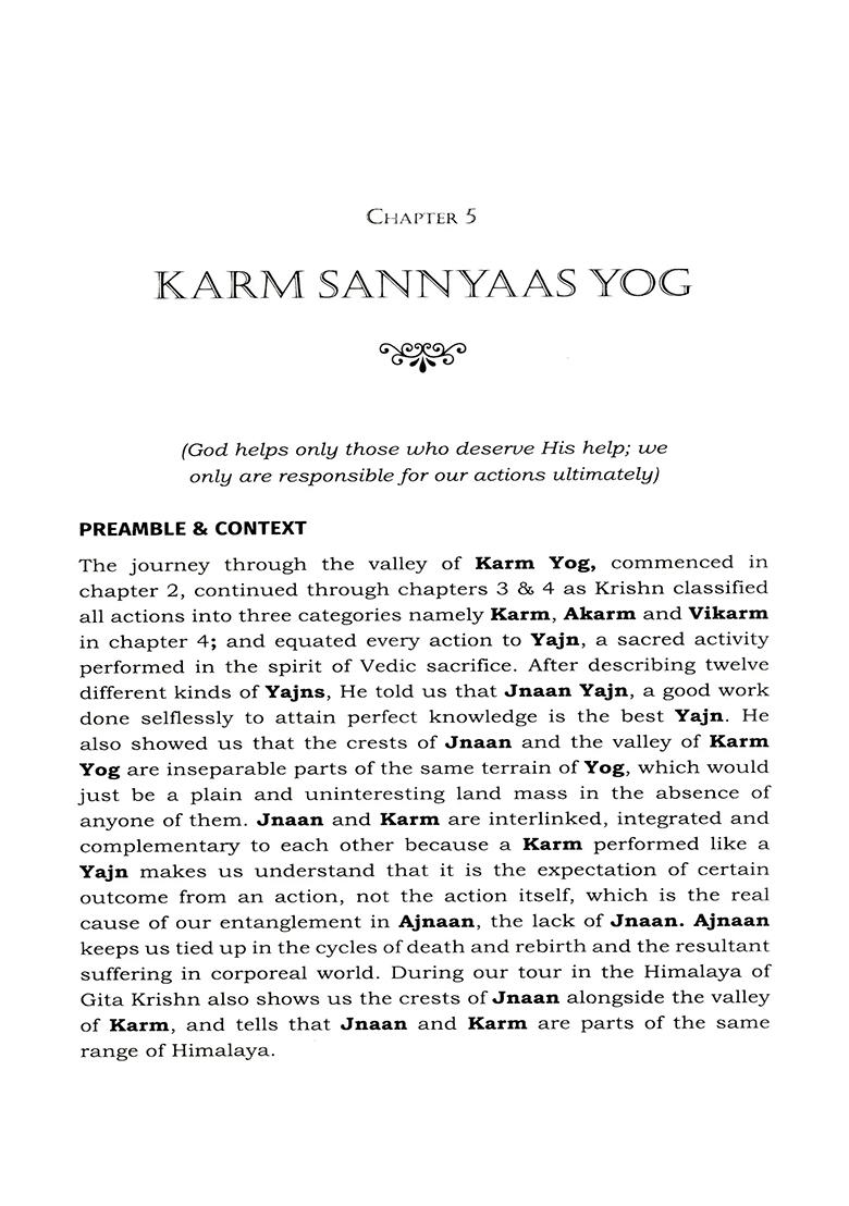 Gita For Gen A To Z Chapters 5 To 10 (Vol-2 Of 3) - Indya