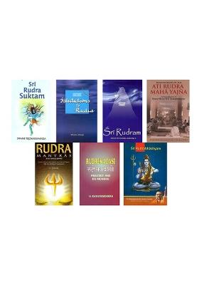 Books On Sri Rudram: The Vedic Worship Of Lord Shiva (Set Of 7 Books)