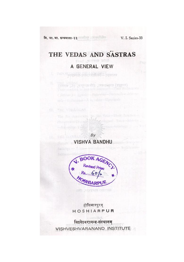 The Vedas And Sastras: A General View - ( An Old And Rare Book - Indya