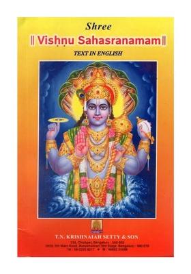 Shree Vishnu Sahasranamam- Text In English