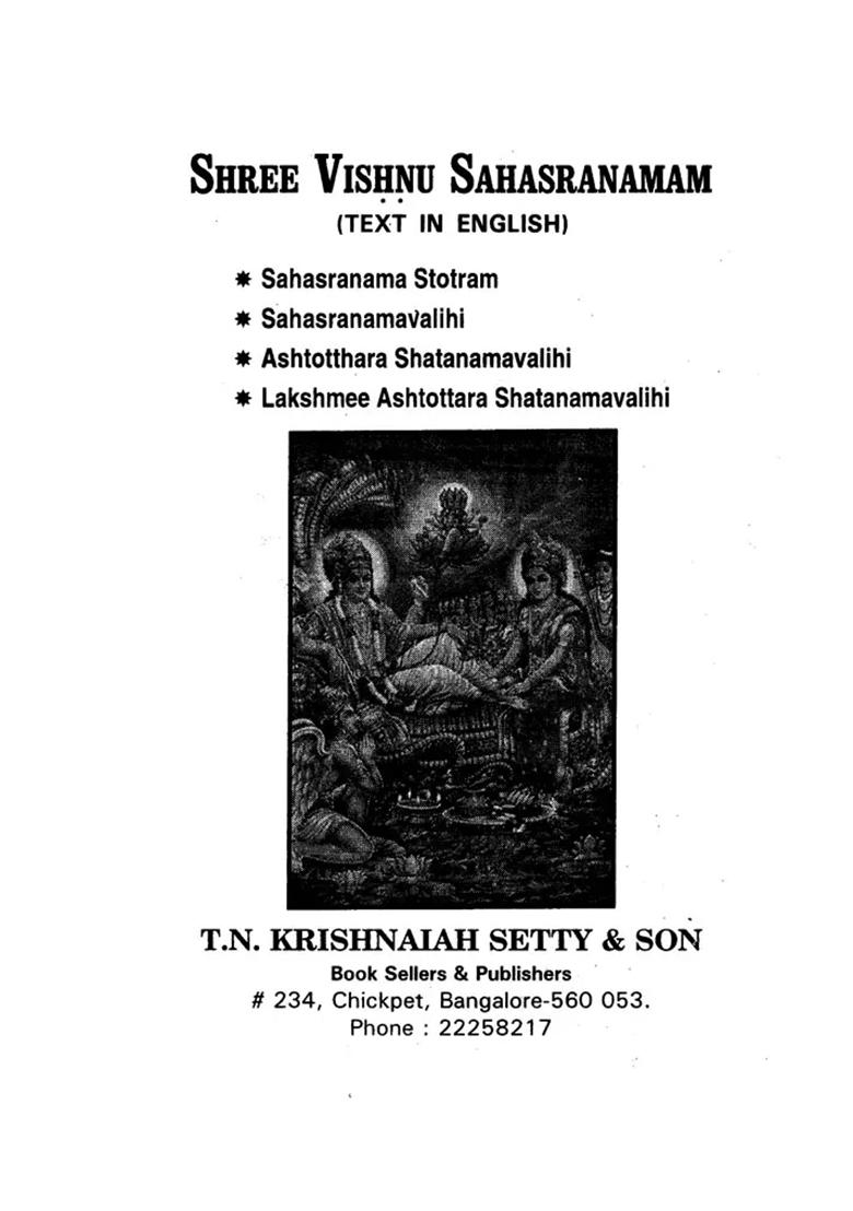 Shree Vishnu Sahasranamam- Text In English - Indya
