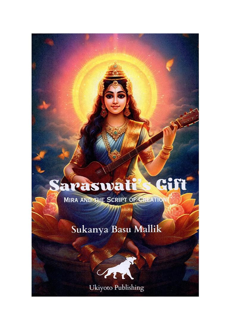 Saraswati