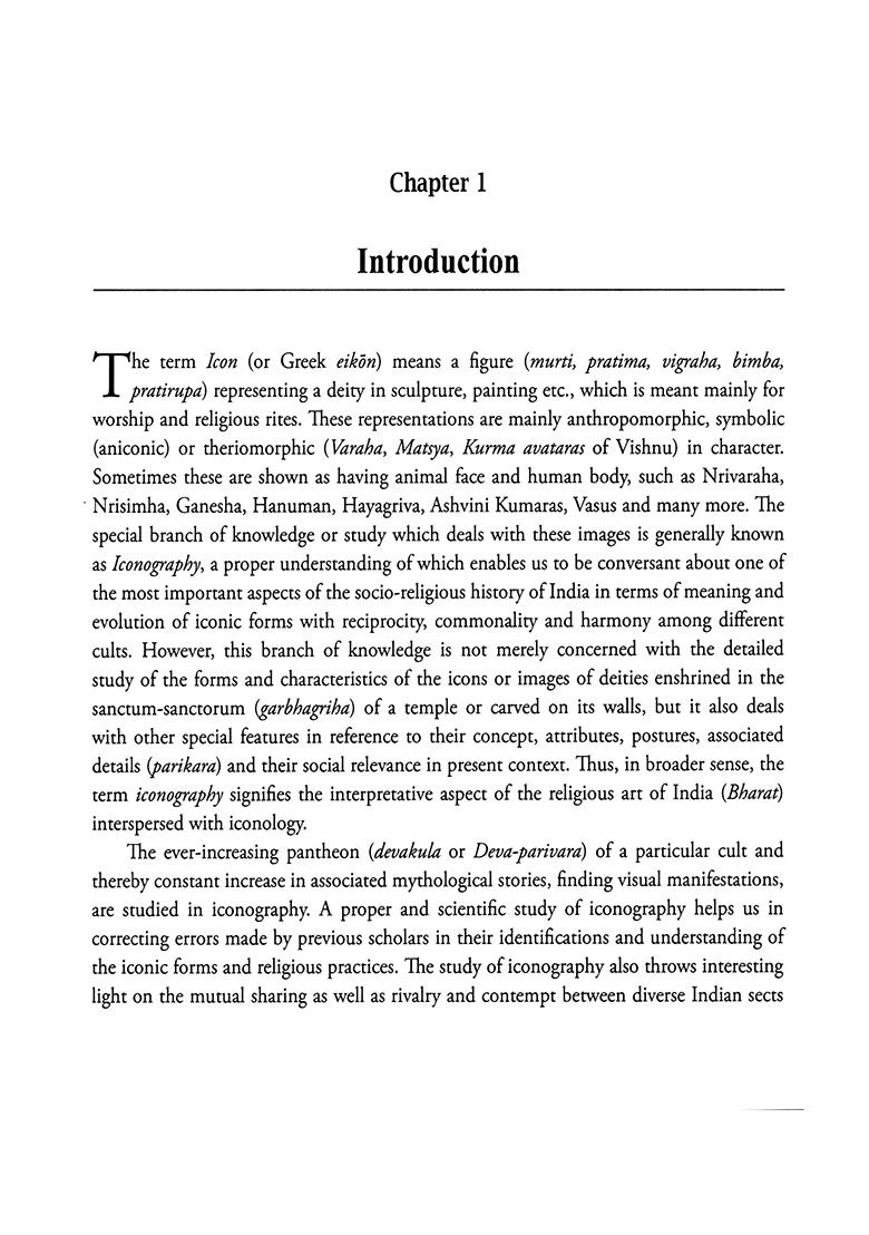 Vishnu Forms And Iconography - Indya