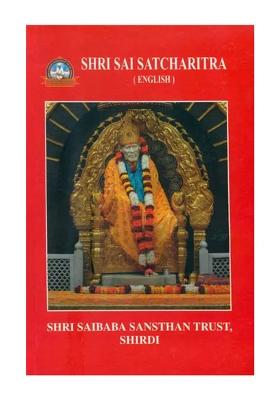 Shri Sai Satcharitra