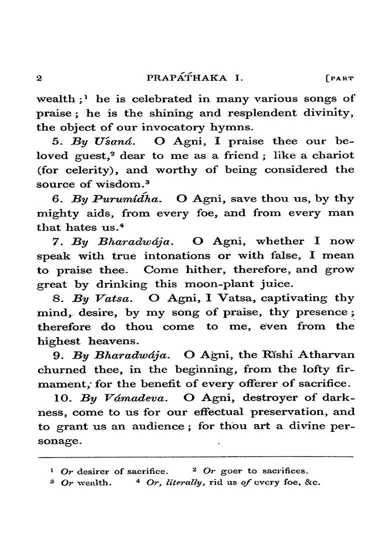 Translation Of The Sanhita Of The Sama Veda - Indya