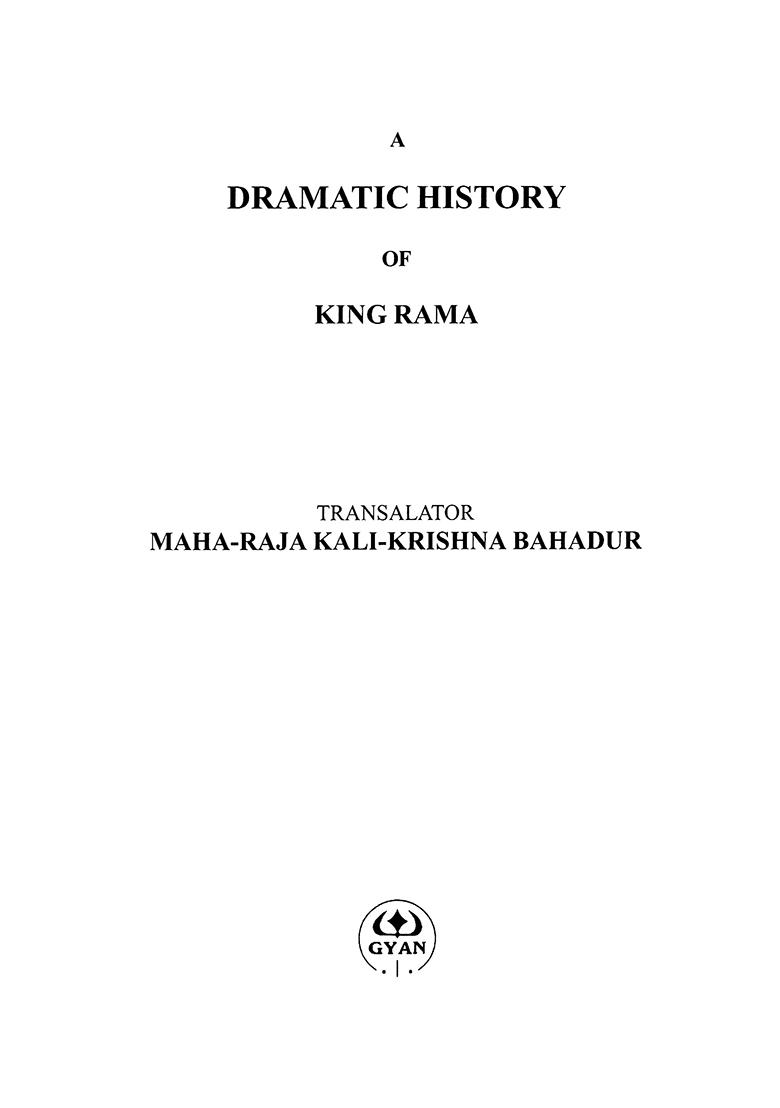 Maha-Nataka, Dramatic History Of King Rama - Indya