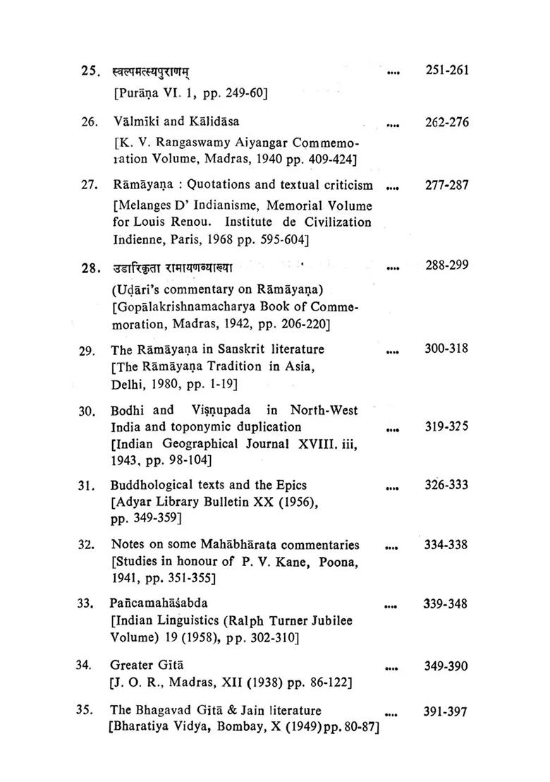 Dr. V. Raghavan Commemoration Volume (An Old And Rare Book) - Indya
