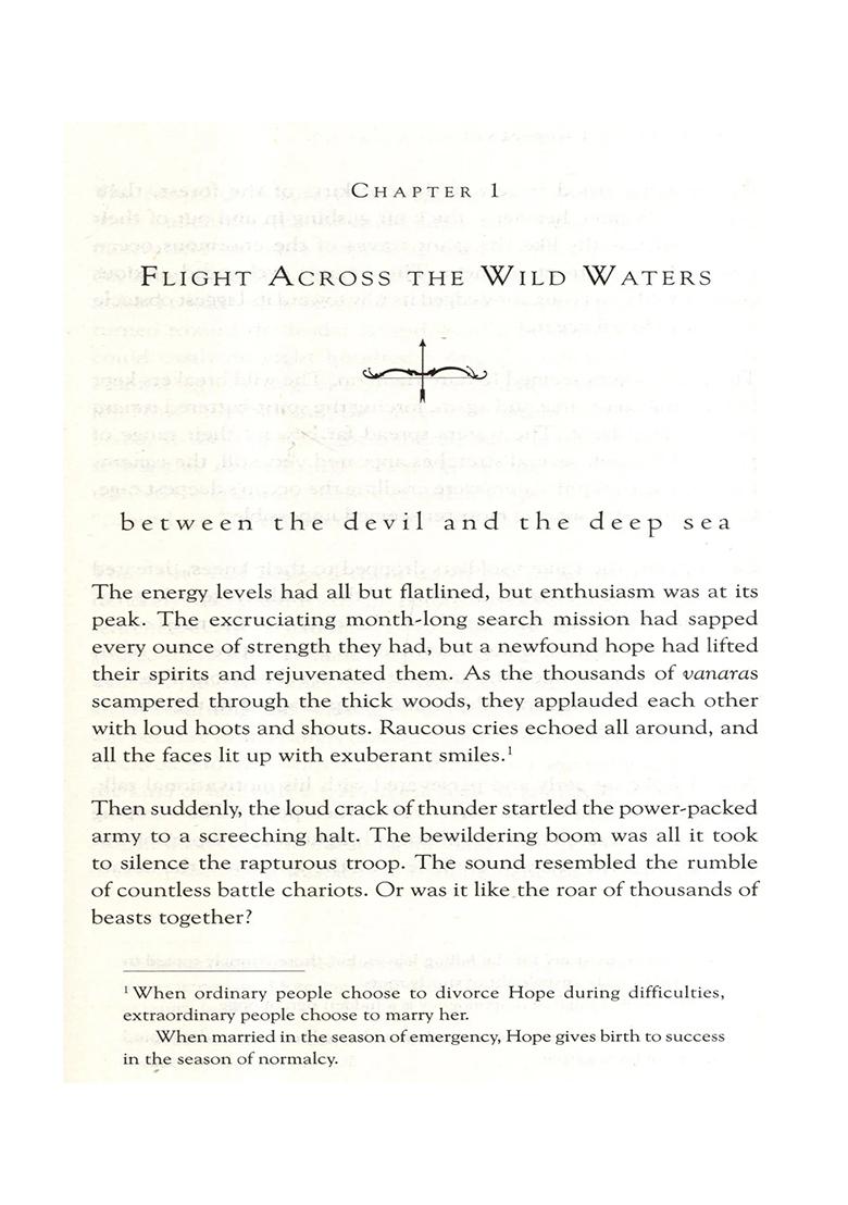 Ramayana The Game Of Life- Radiate Confidence (Being Patient And Finding Success) (Book-5) - Indya