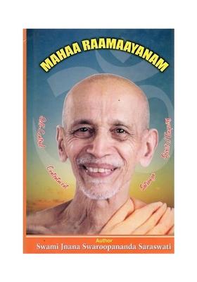 Mahaa Raamaayanam (Yoga Vasistha)