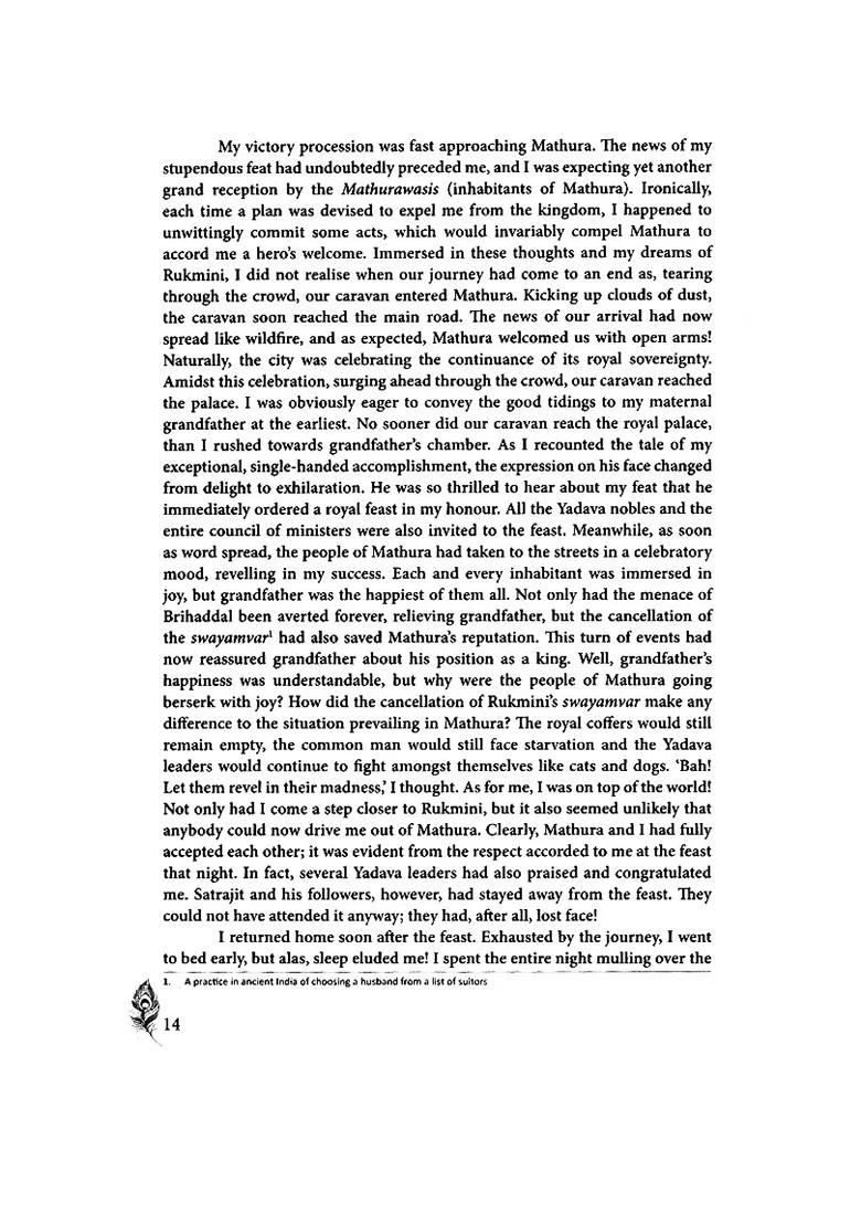 I Am Krishna: Biography Of Krishna (Dwarka-From Dreams To Reality) Volume-3 - Indya