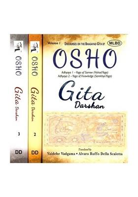 Gita Darshan: Discourses On The Bhagavad Gita By Osho (Set Of 3 Volumes)