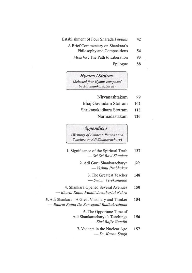 Jagadguru Adi Shankaracharya: The Guardian Of Indian Culture - Indya