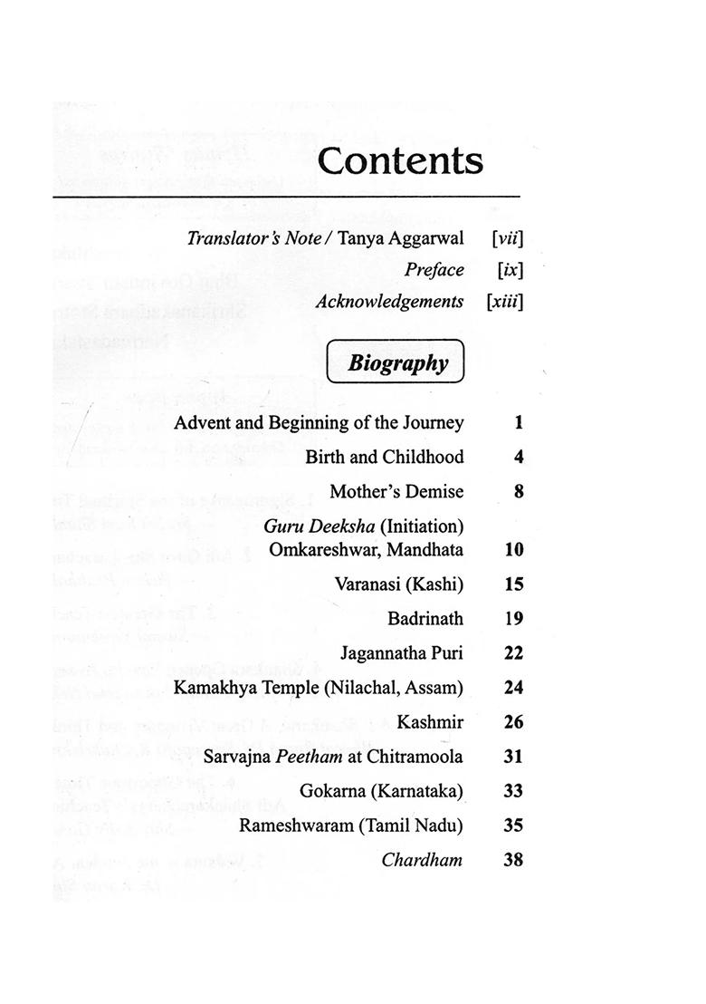 Jagadguru Adi Shankaracharya: The Guardian Of Indian Culture - Indya