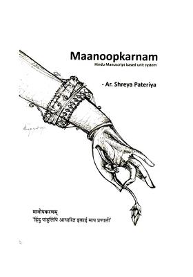 Maanoopkarnam: Hindu Manuscript Based Unit System