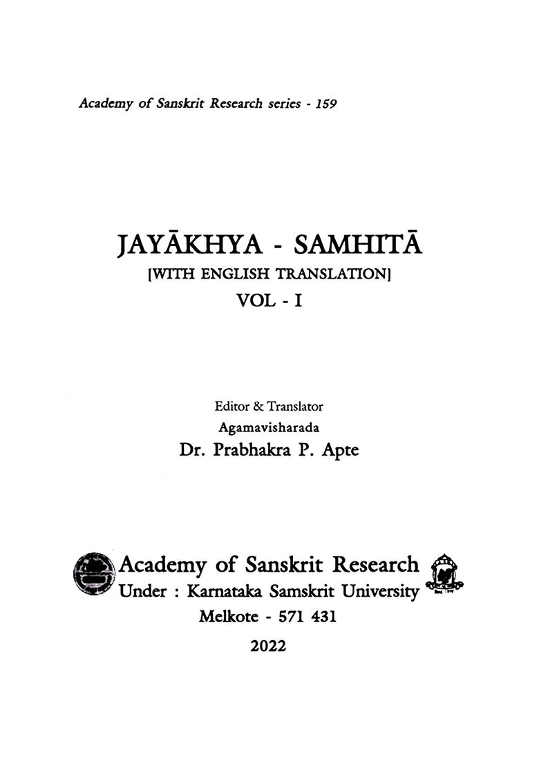 Jayakhya Samhita With English Translation (Set Of 2 Volumes) - Indya