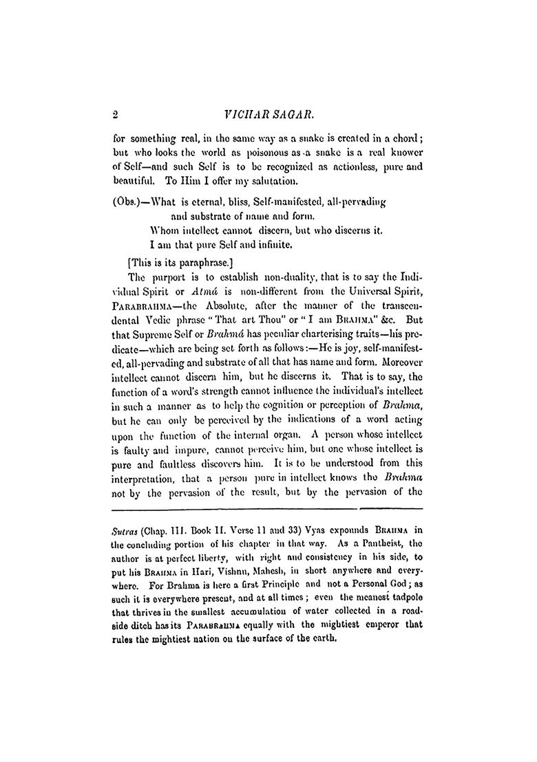 The Metaphysics Of The Upanishads, Vicharsagar, Translated With Copious Notes - Indya