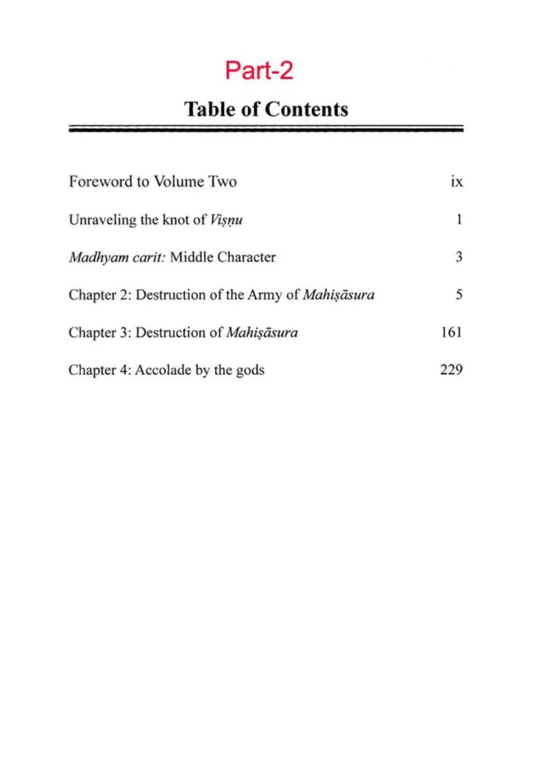 Sadhan Samar: Battles In A Sacred Quest (Devi Mahatmya: Glory Of The Goddess) A Spiritual Commentary On Sri Sri Candi Or Durga Saptasati By Brahmarsi Satyadeva (Set Of 3 Volumes) - Indya