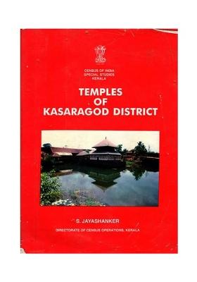 Temples Of Kasaragod District (An Old And Rare Book)