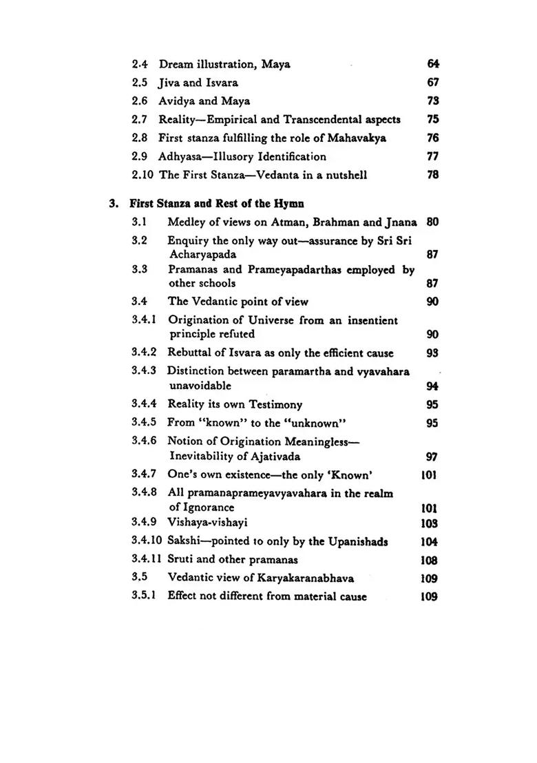 Sri Daksinamurti Stotram: A Study Based On The Manasollasa And The Tattvasudha, Sanskrit Text With English Translation (In 2 Volumes) - A Rare Book - Indya