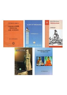 Studies In Saint Tiruvalluvar (Set Of 5 Books)