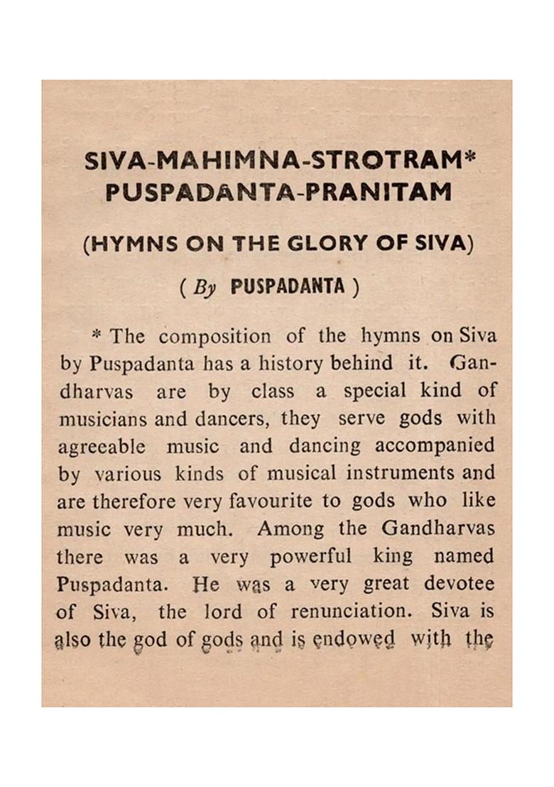 Shiva Mohima Strotram- Hymn On The Glory Of Siva- Puspadanta Pranitam (An Old And Rare Book) - Indya