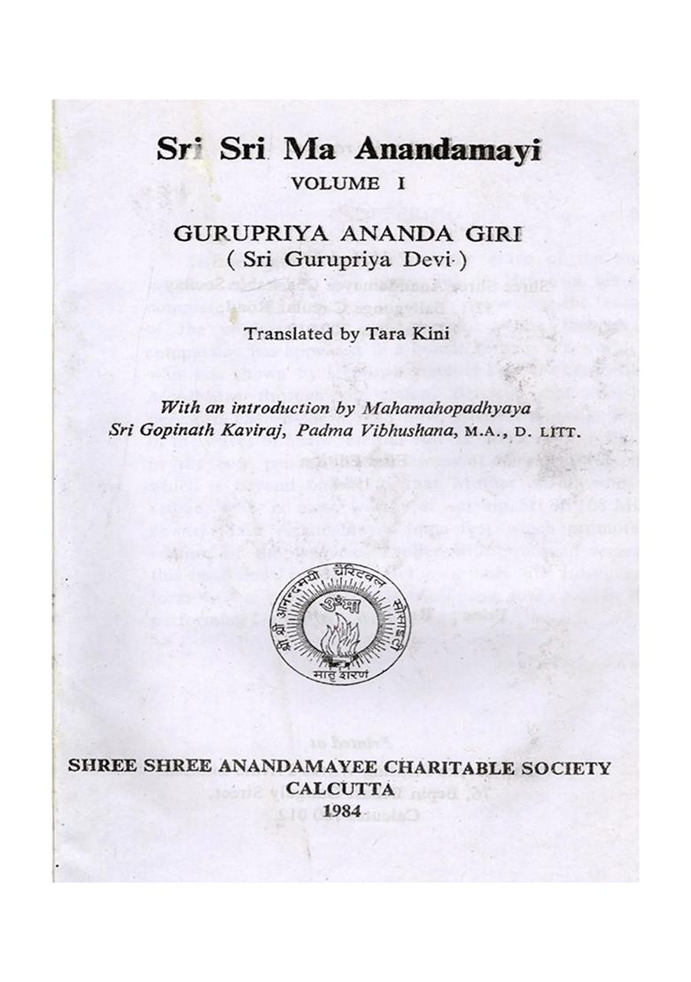 Sri Sri Ma Anandamayi (Volume-1) - Indya