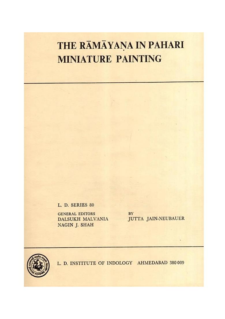 The Ramayana In Pahari Miniature Painting - Indya