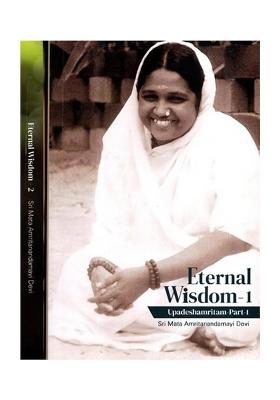 Eternal Wisdom Upadeshamritam (Set Of 2 Parts)