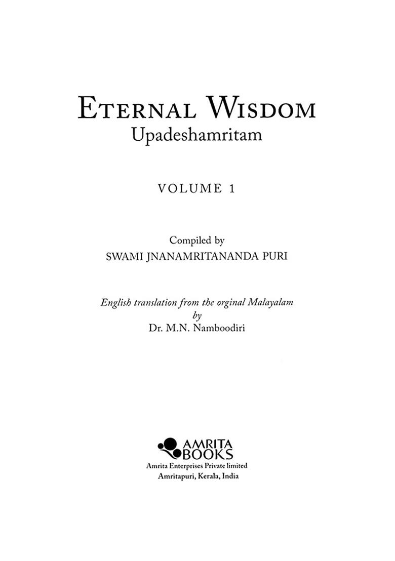 Eternal Wisdom Upadeshamritam (Set Of 2 Parts) - Indya