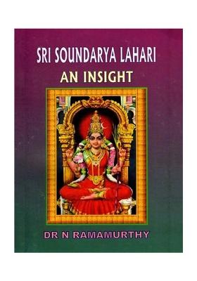 Sri Soundarya Lahari An Insight