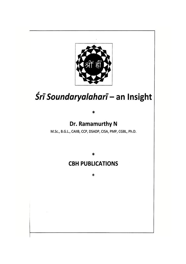 Sri Soundarya Lahari An Insight - Indya