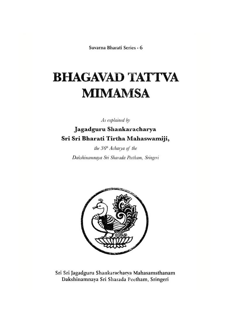 Bhagavad Tattva Mimamsa: Reflections On The Nature Of Bhagavan - Indya