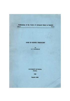God In Hindu Thought (An Old And Rare Book)