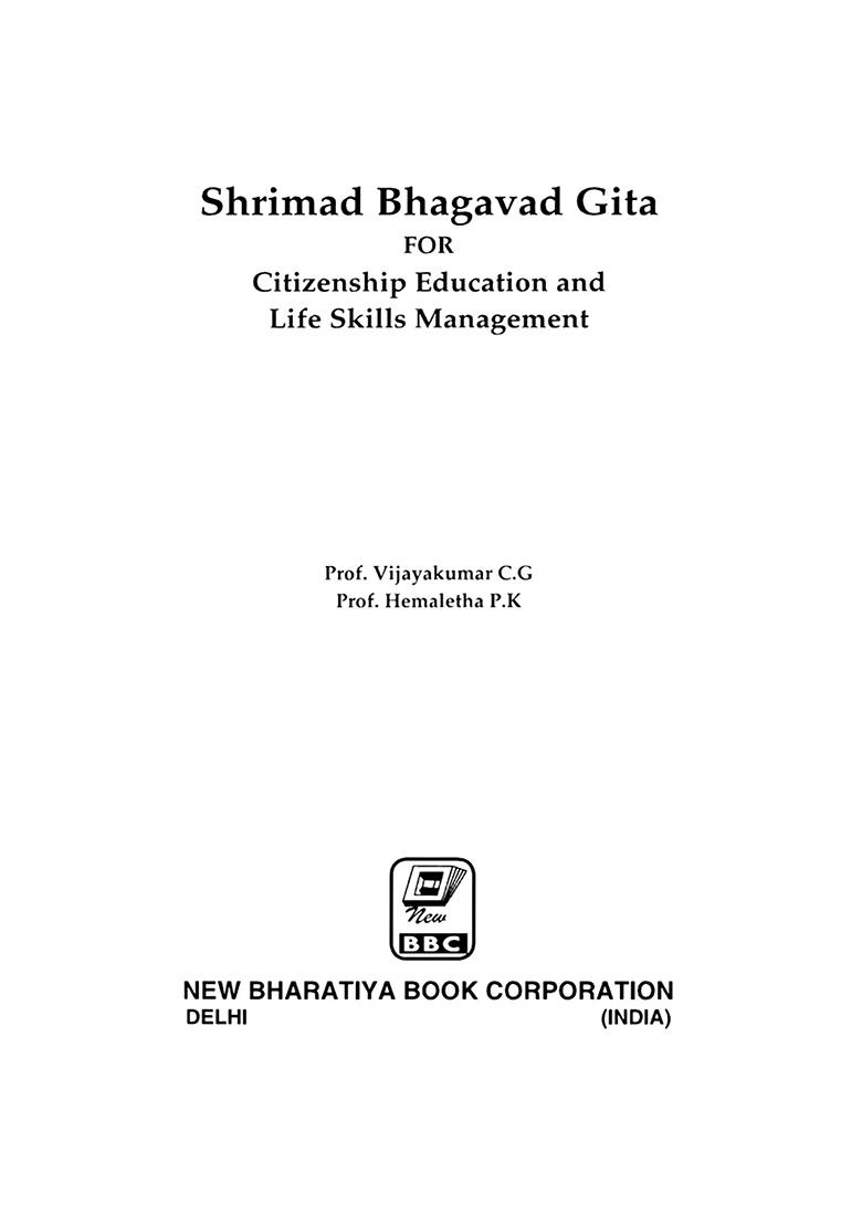 Shrimad Bhagavad Gita For Citizenship Education And Life Skills Management - Indya