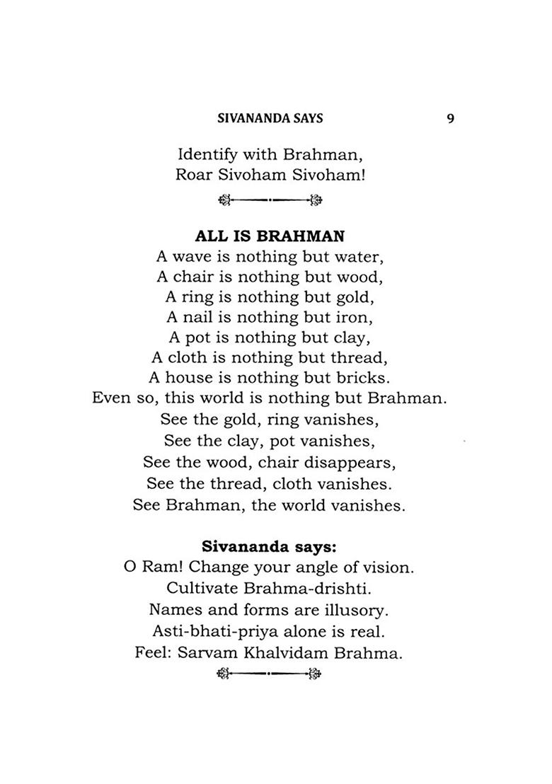 Sivananda Says (A Collection Of Poems Penned By Sri Swami Sivananda) - Indya