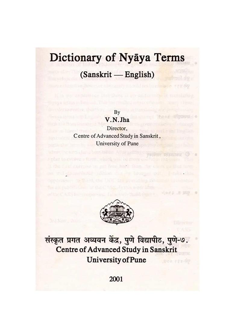 Dictionary Of Nyaya Terms (Sanskrit-English) An Old And Rare Book - Indya