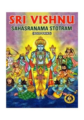 Sri Vishnu Sahasranama Stotram