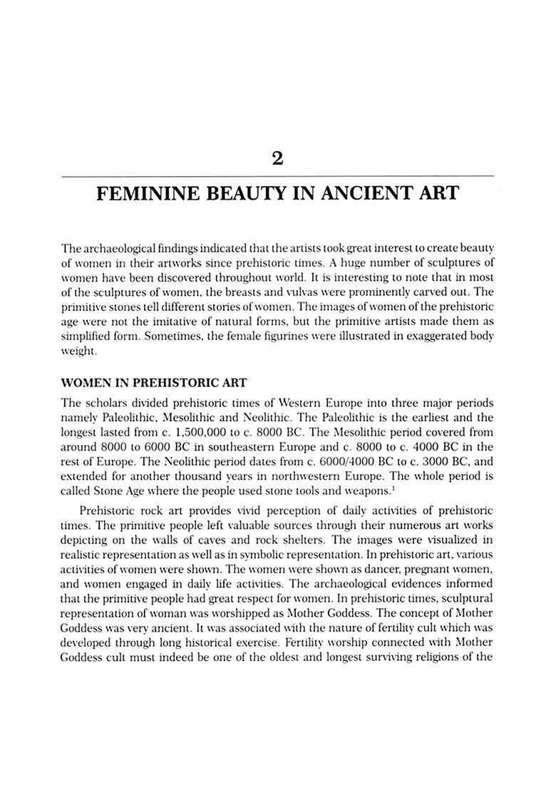 Feminine Beauty In Temple Art Of North-East India - Indya