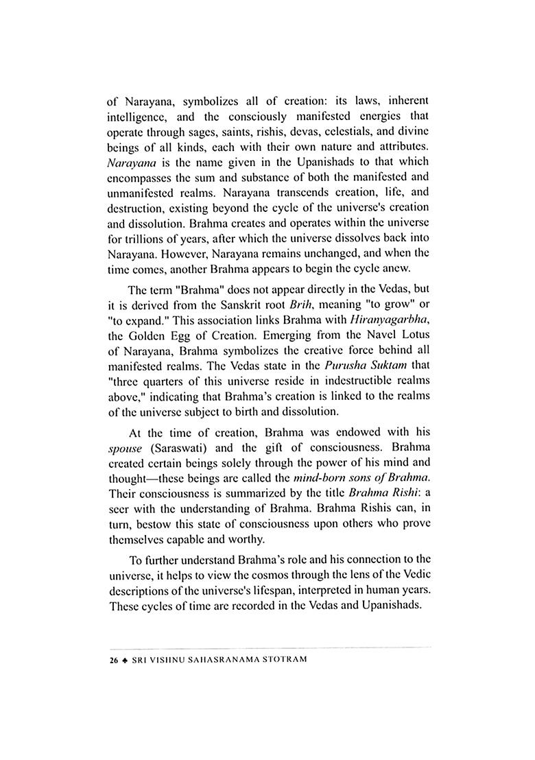 Sri Vishnu Sahasranama Stotram - Indya