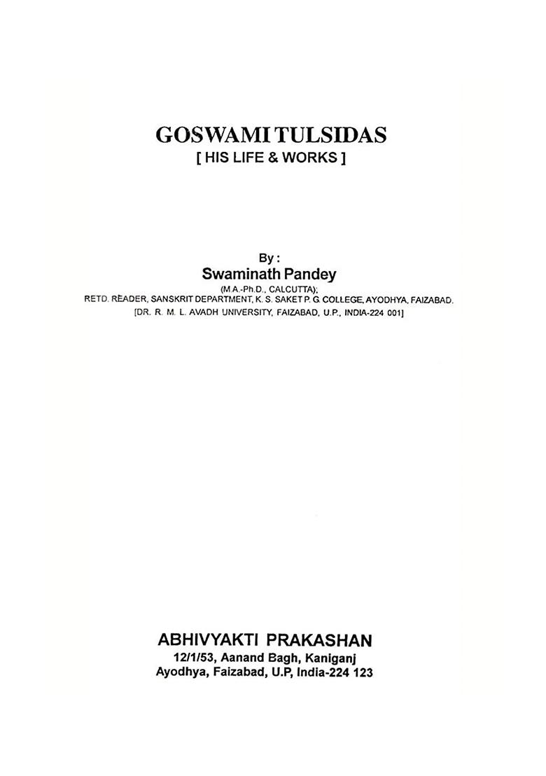 Goswami Tulsidas (His Life & Works) - Indya