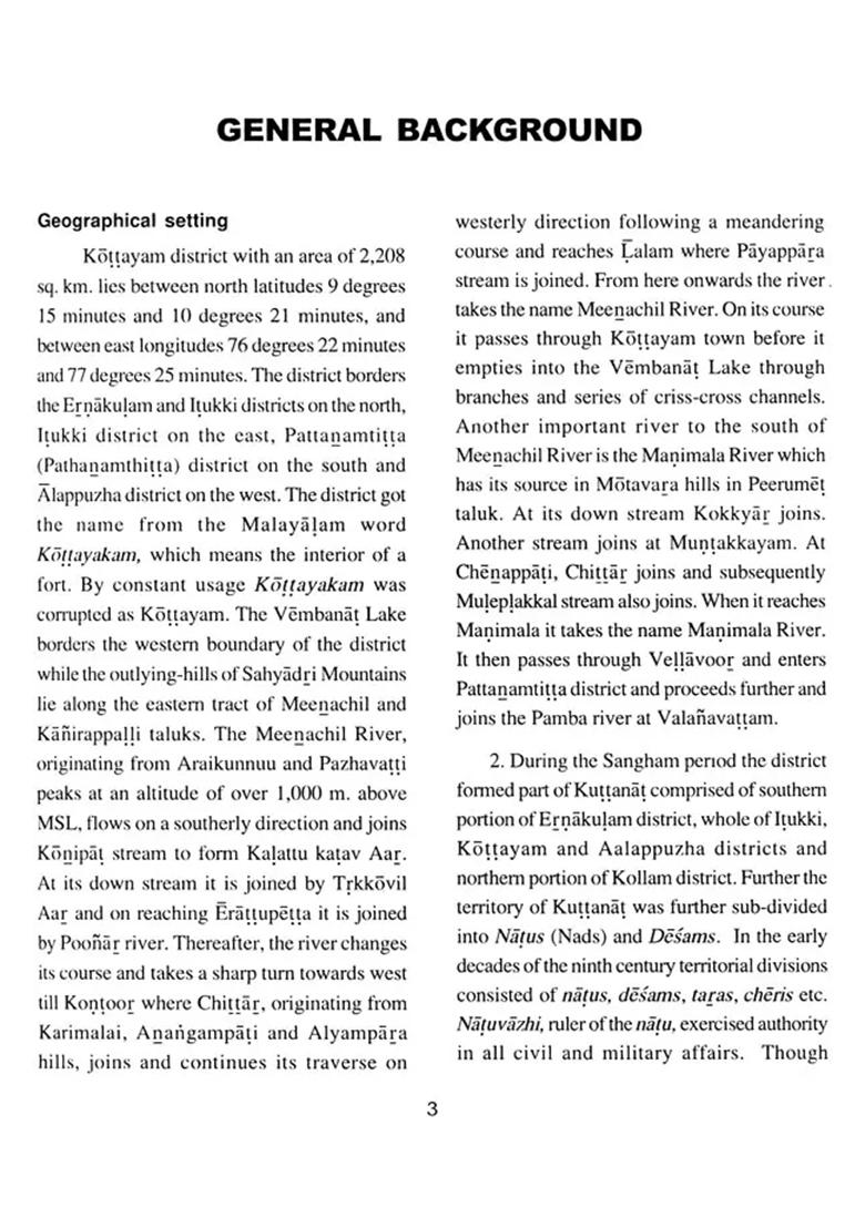 Temples Of Kottayam District (A Rare Book) - Indya