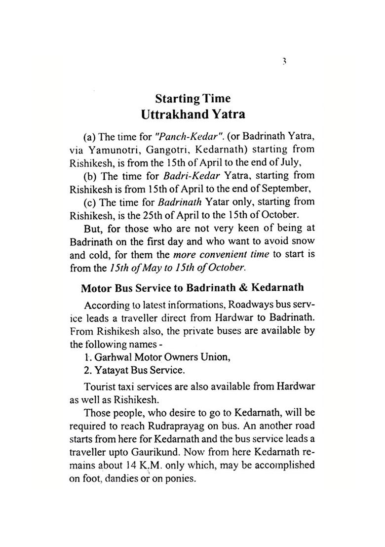 A Pilgrimage To The Garhwal Himalays- An Introduction To Uttranchal Including Sachkhand Hemkunt Yatra - Indya