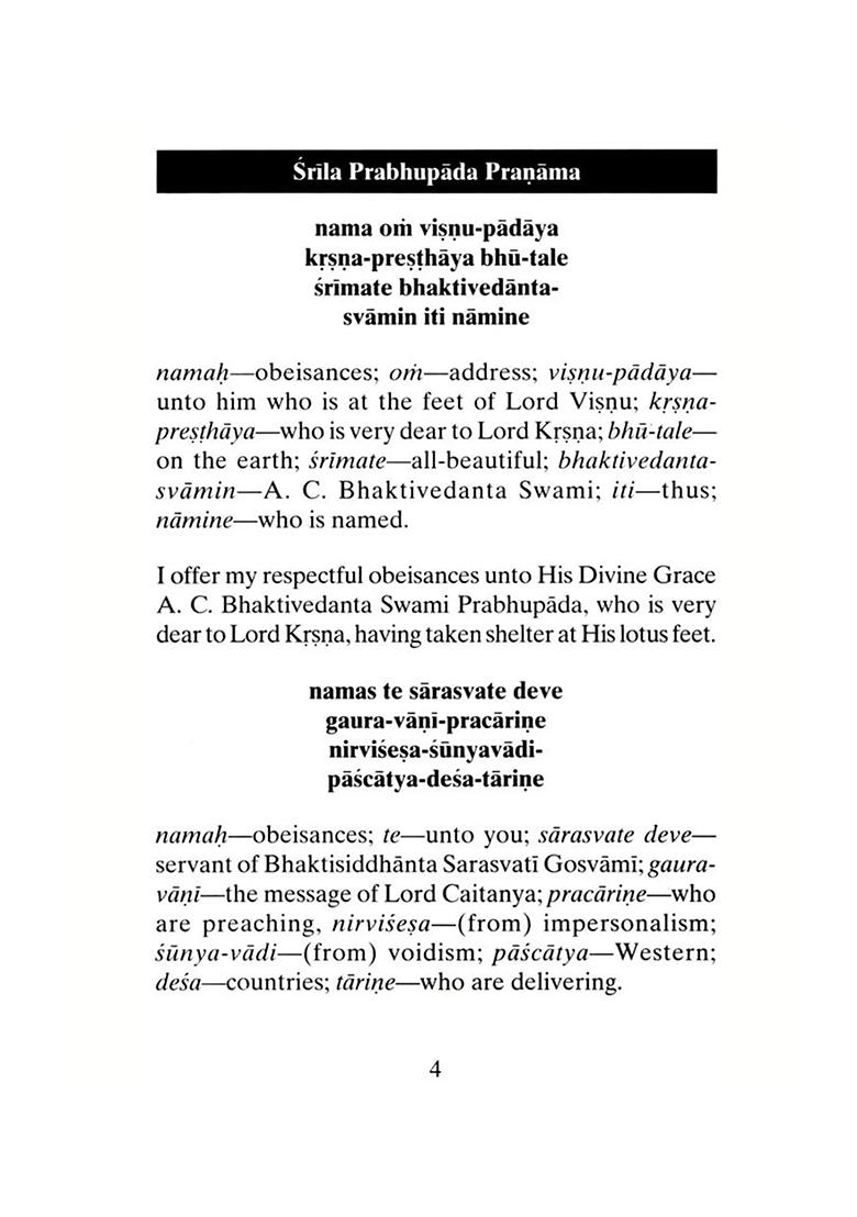 Pocket Temple Song Book - Indya